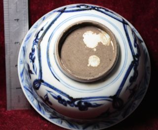 Chinese Old Exiguous Bowls photo