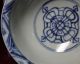 Chinese Old Exiguous Bowls Bowls photo 4
