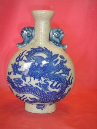 Japanese Sometsuke Blue/white Sake Bottle/vase Dragon Hibiyaki Glaze Okinawa? photo
