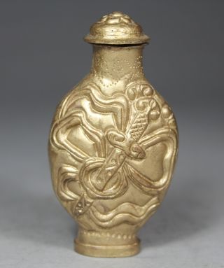 Chinese Old White Copper Snuff Bottle photo