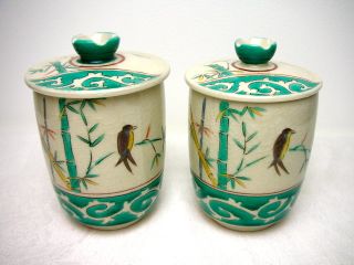 Antique Japanese Pair Of Kutani Tea Cups With Lids photo