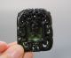 Chinese Hetian Black Green Jade Hollow Out Carved Dragon Pendant Nr Other photo 1
