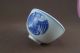 Unique Chinese Qing Blue&white Porcelain,  Bowl Bowls photo 3