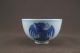 Unique Chinese Qing Blue&white Porcelain,  Bowl Bowls photo 4