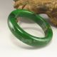 Chinese Hetian Jade Bracelet Nr Bracelets photo 1