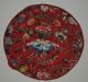 Antique Chinese Red Silk Embroidered Roundel Flowers Fruits Embroidery Qing 19th Robes & Textiles photo 1