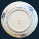 Imari Arita 有田焼 Japanese Hand Painted Polychrome Porcelain Plate Plates photo 1