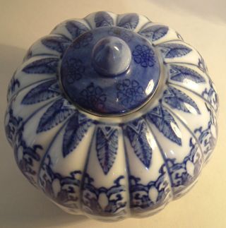Signed Chinese Blue And White Pumpkin Jar photo