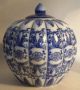 Signed Chinese Blue And White Pumpkin Jar Porcelain photo 1