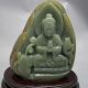 100% Natural Hetian Jade Hand - Carved Statue (with A Certificate) - Kwan - Yin&fish Nr Kwan-yin photo 1