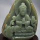 100% Natural Hetian Jade Hand - Carved Statue (with A Certificate) - Kwan - Yin&fish Nr Kwan-yin photo 2