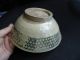 V.  Large 15thc Ming Dynasty Auspicious Symbol Designed Bowl Bowls photo 3