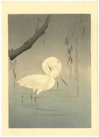 Seitei Japanese Woodblock Print Two Herons 1930s photo