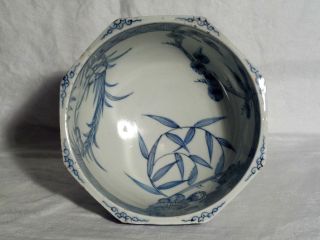 Old Chinese Compote Blue & White In Excellent Condtion photo