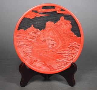 Chinese Handwork Carving The Great Wall Old Lacquer Decoration photo