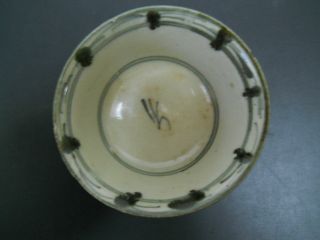 Early Antique Chinese Bowl photo
