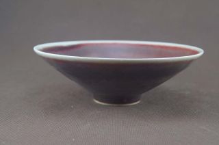 Elegant Chinese Red Glazed Porcelain,  Rain Hat Figures Bowl photo