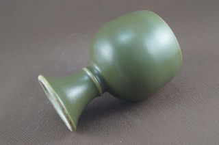 Unique Chinese Ming Monochrome Green Glaze Porcelain Sstem Cup photo