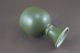 Unique Chinese Ming Monochrome Green Glaze Porcelain Sstem Cup Bowls photo 4