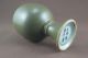 Unique Chinese Ming Monochrome Green Glaze Porcelain Sstem Cup Bowls photo 5