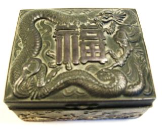 Japanese Meiji / Taisho Bronze / Silver Hinged Box Dragons,  Swallows Signed 