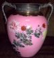 Antique Koto Shunko Japanese Vase / Urn Signed Pink Rare And Amazing Vases photo 1