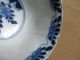 6 Antique 18th C Chinese Cups And 1 Saucer Plates photo 9
