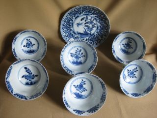 6 Antique 18th C Chinese Cups And 1 Saucer photo