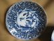 6 Antique 18th C Chinese Cups And 1 Saucer Plates photo 1