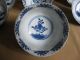 6 Antique 18th C Chinese Cups And 1 Saucer Plates photo 4