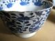 6 Antique 18th C Chinese Cups And 1 Saucer Plates photo 7