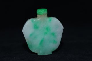 Exquisite Chinese Carved Natural Jadeite Snuff Bottle - S00024 photo
