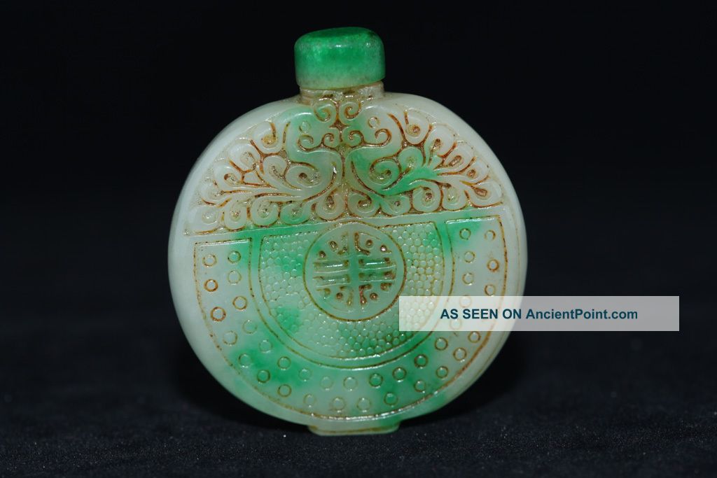 Exquisite Chinese Carved Natural Jadeite Snuff Bottle - S00023 Snuff Bottles photo