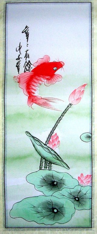 Japanese Art Painting Scroll Fish,  Flowe @971 photo