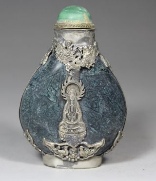 Chinese Handwork Dragon Kwan - Yin Old Jade Snuff Bottle photo