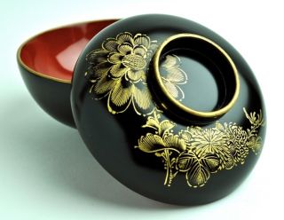 Antique Japanese Urushi Lacquer Bowl Chinkin Flower9980 photo