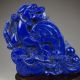 Chinese Lapis Lazuli Statue - Dragon & Ruyi Nr Dragons photo 1