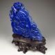 Chinese Lapis Lazuli Statue - Dragon & Ruyi Nr Dragons photo 3