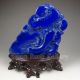 Chinese Lapis Lazuli Statue - Dragon & Ruyi Nr Dragons photo 4