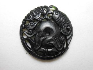 China ' S Delicate Carving,  Black Jade Pendant,  Fish And Peace Button photo