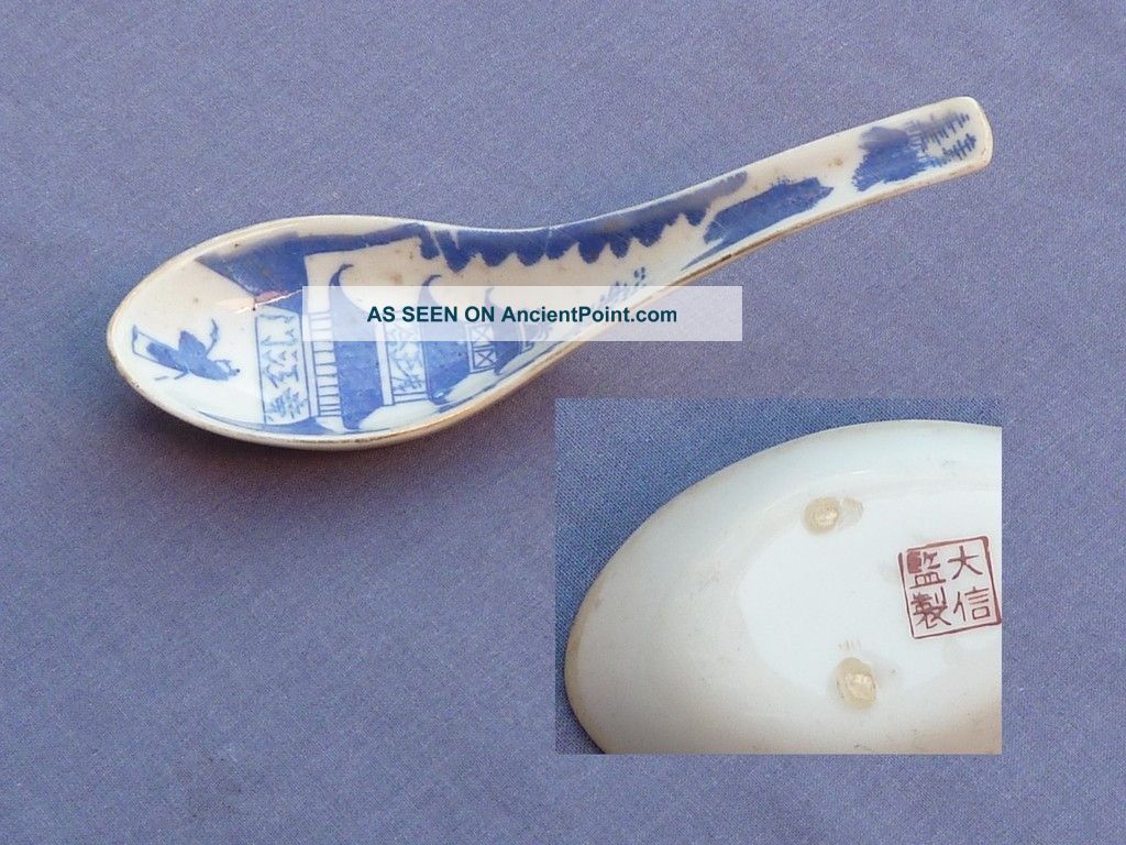 Oriental Pagoda Soup Spoon Over 100 Years Old Signed Porcelain photo