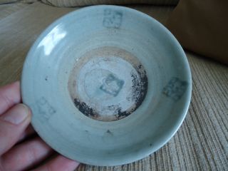 17thc Ming Dynasty Auspicious Symbol Celadon Designed Bowl photo