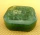 Chinese Classical Old Jade Dragon Carving Seal/10 - 010 Seals photo 1
