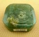 Chinese Classical Old Jade Dragon Carving Seal/10 - 010 Seals photo 2