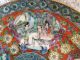Antique Chinese Porcelain Famille Verte Plate Perfect Plates photo 1