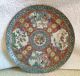 Antique Chinese Porcelain Famille Verte Plate Perfect Plates photo 3