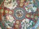 Antique Chinese Porcelain Famille Verte Plate Perfect Plates photo 4