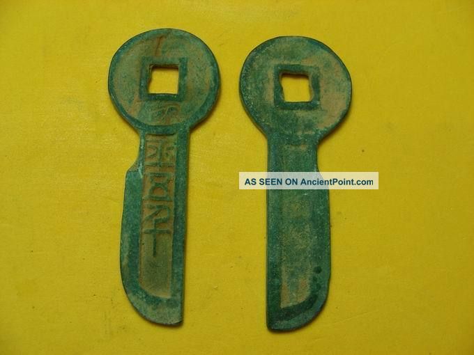 Chinese Bronze Antique 2 Coin Old Money “daobi” Collection Valuable Other photo