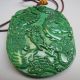 The Ancient Natural Dushan Jade Hand - Carved Dragon And Phoenix Yaopai Nr Amulets photo 3
