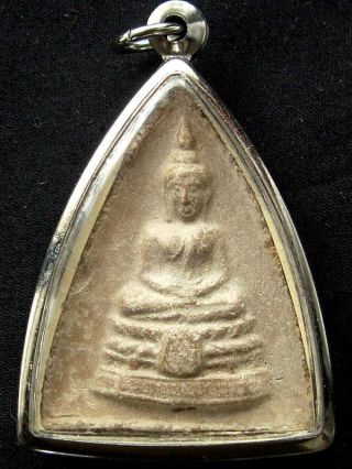 Thai Amulet Phra Klee Bua Mahalap Luang Phor Toh Of Wat Pradoochimplee. photo